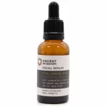 Ser pentru Ten cu Acid Hialuronic - Hranire si revitalizare - L'ambiance